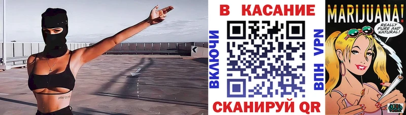 Купить закладку СОЛЬ  Каннабис  АМФЕТАМИН  Гашиш  Меф мяу мяу  Псков