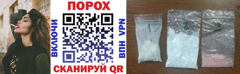 АМФ Premium  Купить  Псков 