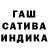 Метадон мёд Lady Avokadik