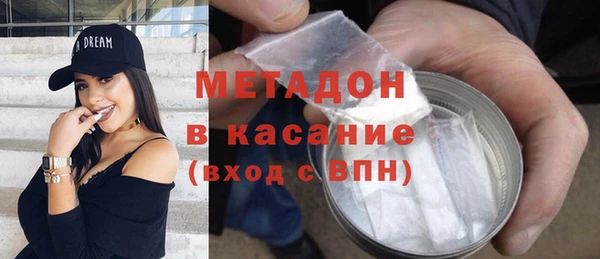 Альфа ПВП Каменногорск