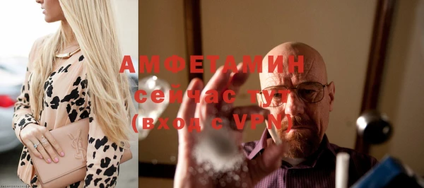 мяу мяу мука Каменка