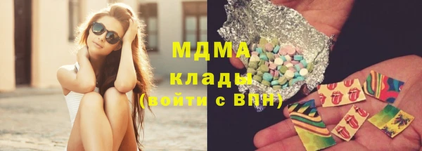 Альфа ПВП Каменногорск