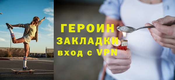 Альфа ПВП Каменногорск