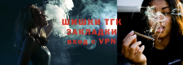 Альфа ПВП Каменногорск