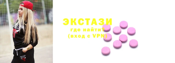 мяу мяу мука Каменка