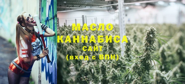 Альфа ПВП Каменногорск