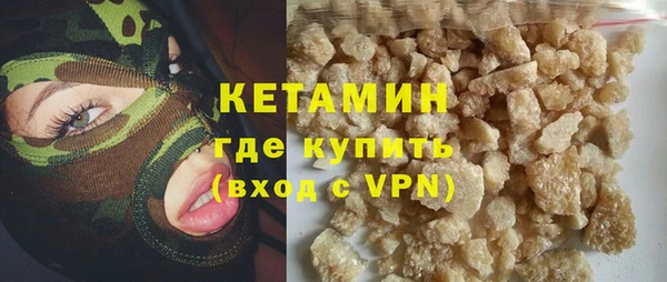 мяу мяу мука Каменка