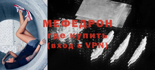Альфа ПВП Каменногорск