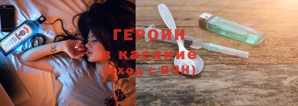 мяу мяу мука Каменка